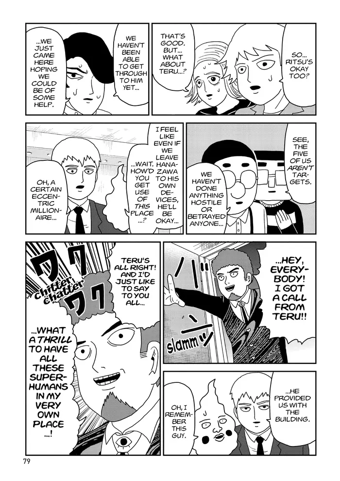 Mob Psycho 100 Chapter 78 image 23_optimized